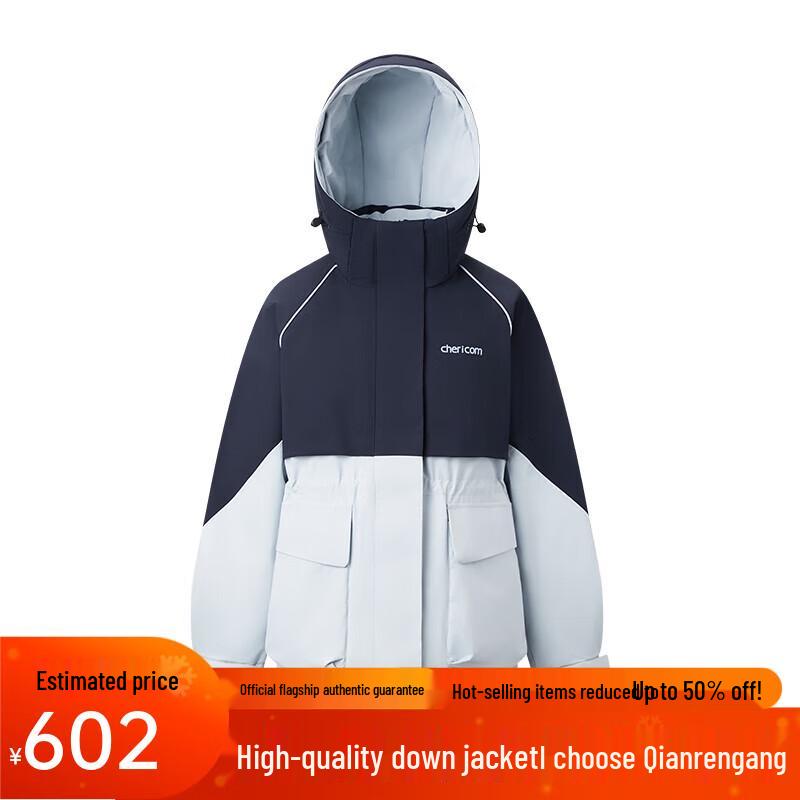 Женская пуховая куртка с капюшоном Qianrengang Y318100Y