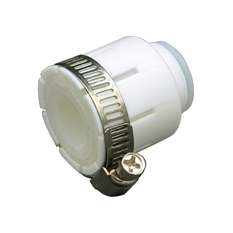 1 шт. универсальный шарнирный кран садовый адаптер смеситель для душа барботерный соединитель водопроводный фильтр насадка для кухонного крана аксессуары