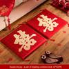 Red Wedding Kneeling Cushions - Bride and Groom Tea Ceremony Set
