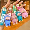 Cartoon Rab Sheep Keychain Pendant Cute Doll Car Key Chain Pendant