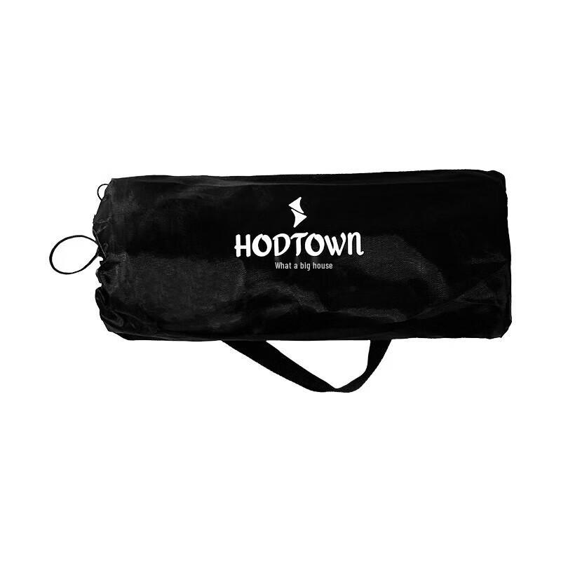 Hodtown Portable Folding Camping Chair & Stool