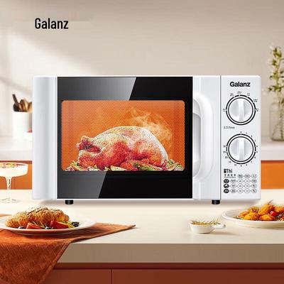 Galanz Компактная микроволновая печь 20 л, штепсель CN (адаптер в комплекте)