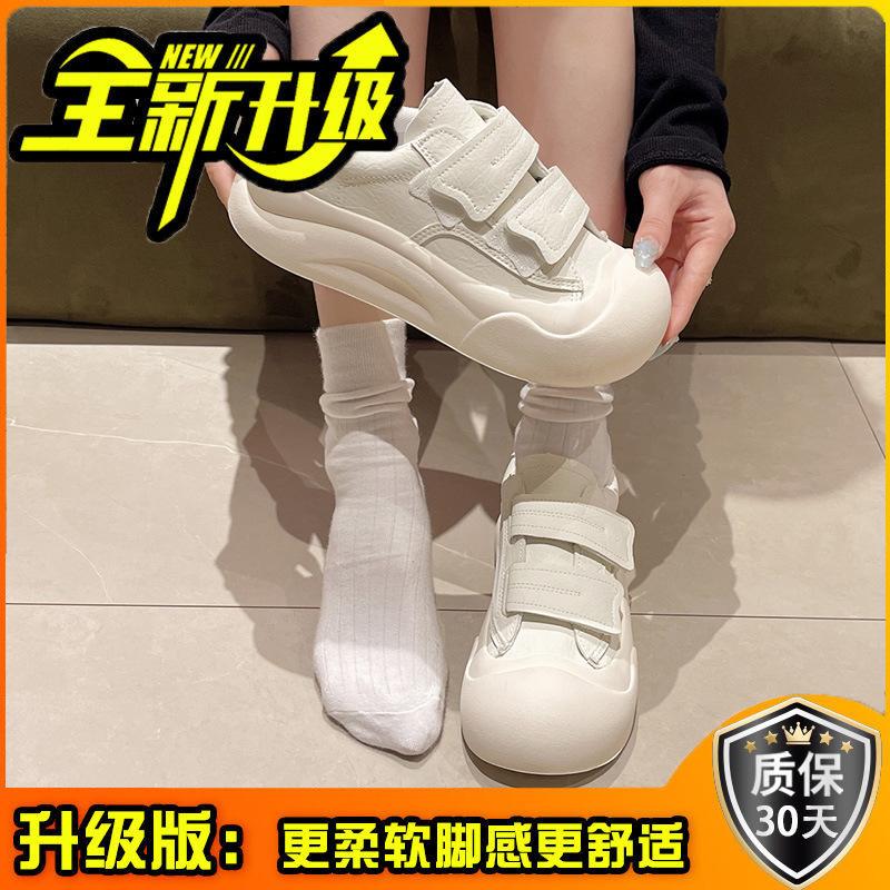 Velcro Versatile Little White Shoes Women's Summer New Round Head Lightweight Low-top Heightening Platform Sports Board Shoes
