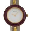 Change Bezel Watches whiteDial Plated Gold Quartz Analog Display Women Used
