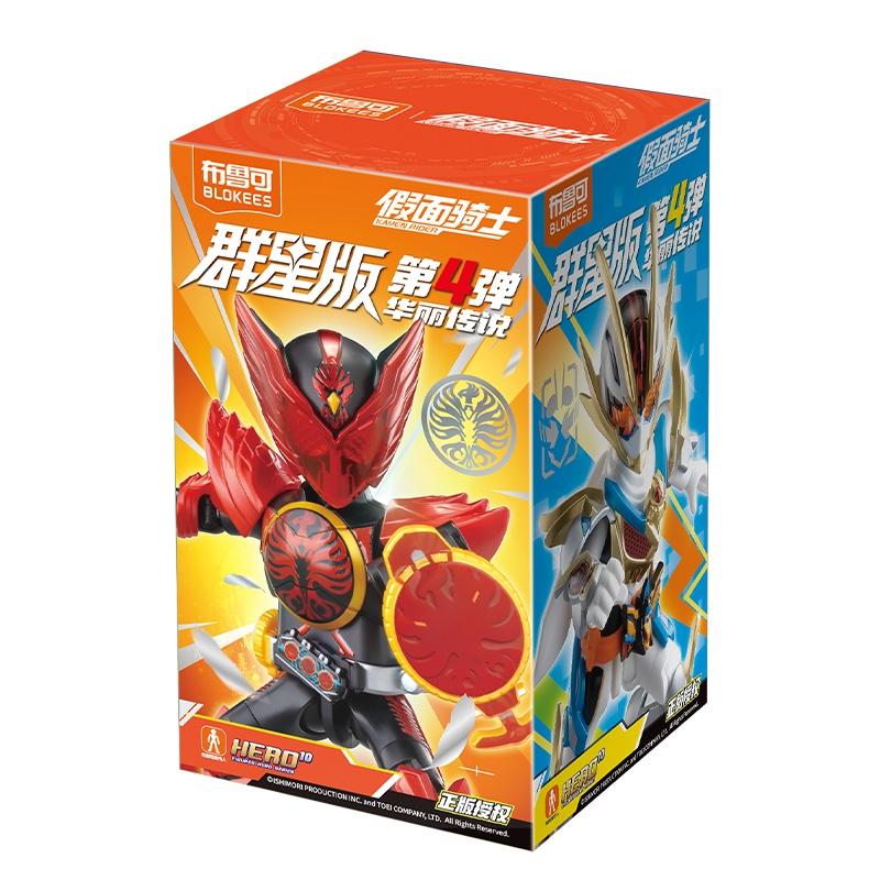Фигурка Kamen Rider из аниме Blokees Маскированный Райдер Сборные игрушки Saber GEATS Hopper Kuuga Фигурка действия Сборные игрушки
