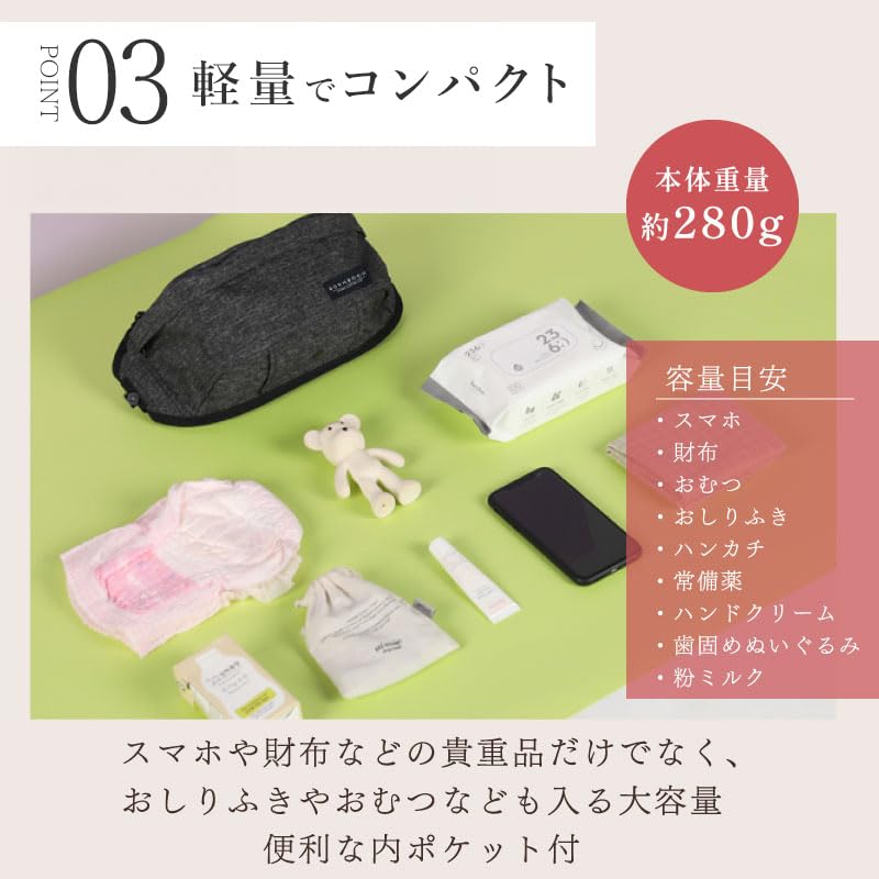 BORN BOON Hip Seat 2way сумка через плечо ремень для переноски 20 кг унисекс легкая компактная сумка через плечо сумка для переноски ребенка слинг сумка (Серый)
