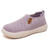 Women's Shoes Versatile Casual Shoes Soft-soled Single Shoes One-step Lazy Shoes Breathable Shoes