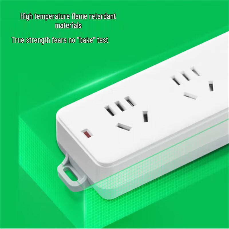 BULL GN-212 Power Strip
