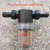 Agricultural Sprayer Water Inlet Filtration System - Pesticide Pump Secondary Filter