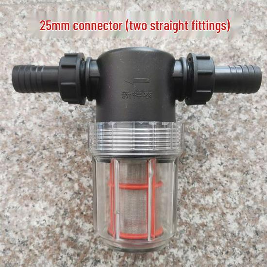 Agricultural Sprayer Water Inlet Filtration System - Pesticide Pump Secondary Filter