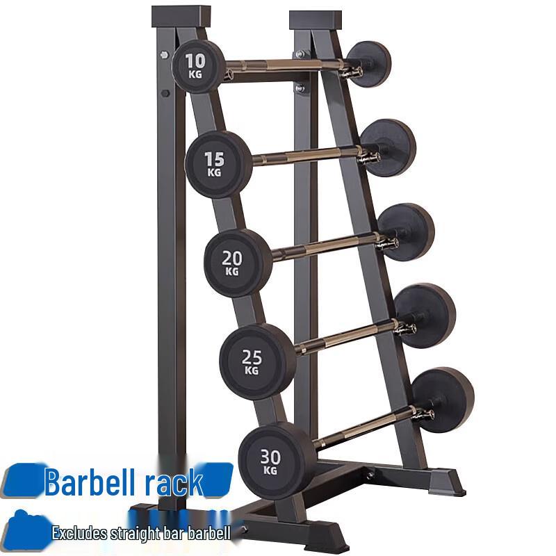 Yishunda Fixed Barbell & Storage Solutions