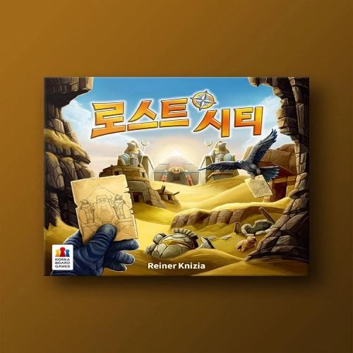 Затерянные города KoreaboardGames