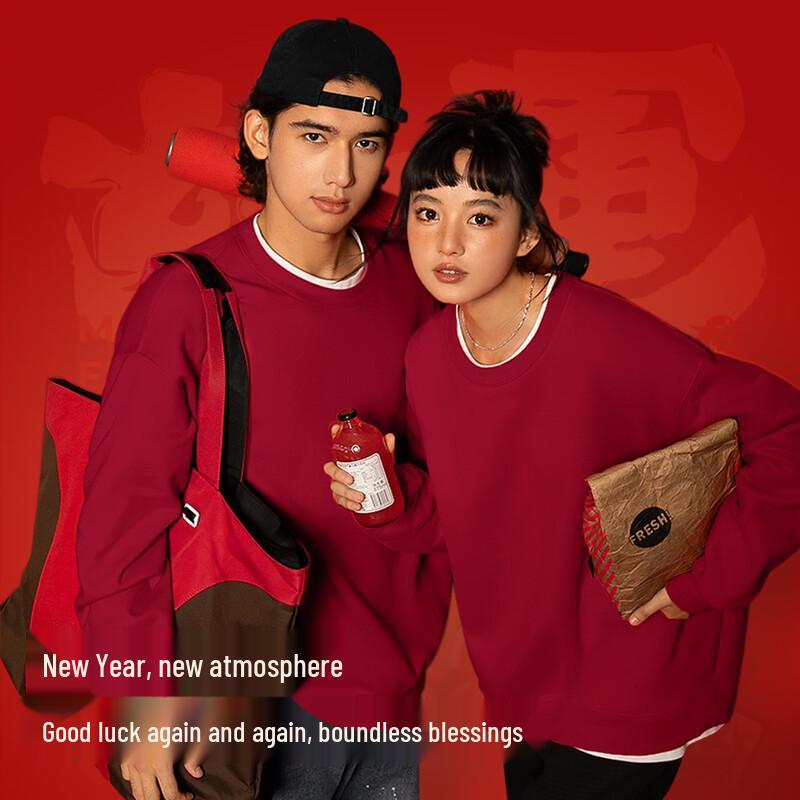 MINISO Мужской зимний флисовый пуловер свитшот на Лунный Новый год