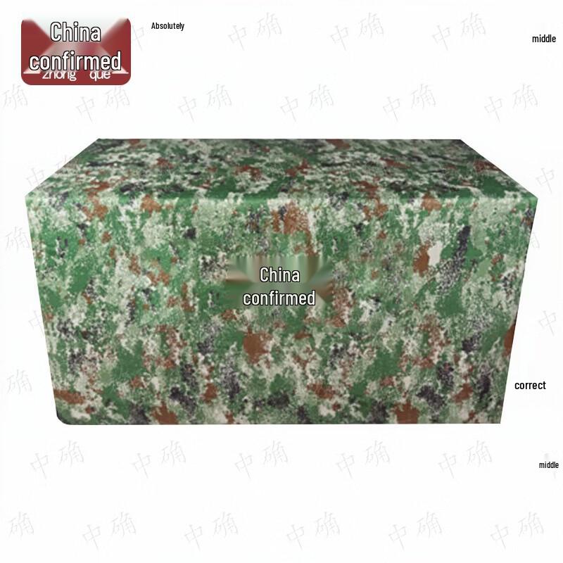 Zhongque Outdoor Folding Table Covers & Chair