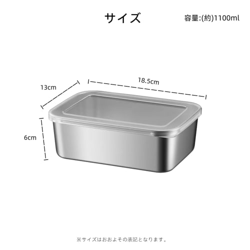CHFNJJ 3-Piece Stainless Steel Storage Container Set with Lid, Deep Stainless Steel Tray, Kitchen Food Storage Containers, Refrigerator-Safe Cookware