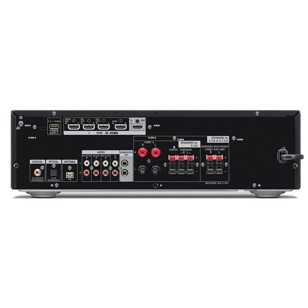 Sony Интегрированный AV-усилитель HDR Dolby Atmos Совместимый черный Многоканальный 7.1-канальный HDCP2.2/4K STR-DH790