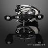 Gomexus ST-S Star Drag for Shimano Antares DC/Metanium Bait Reel Parts, Aluminum, 5.4g, Silver