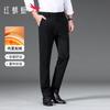 Мужские брюки в стиле business casual с защитой от складок