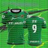 Мужская футболка для регби, домашняя форма, Фиджи 7S, мужской топ с круглым вырезом