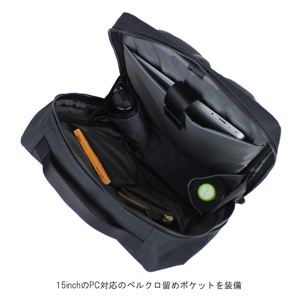 Porter INTERACTIVE DAYPACK Деловая сумка Свободный размер [Porter] 536-17052 Черный/10