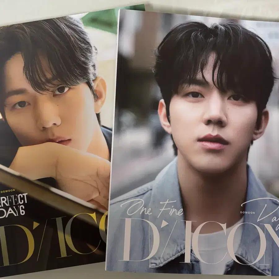 DAY6's Dowoon DICON Magazine Used