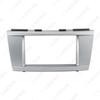 Toyota Camry 2DIN Car Audio Modification Frame 173x98mm