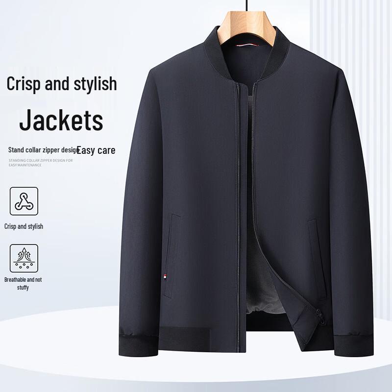 Мужская куртка Hodo в стиле business casual для поездок на работу