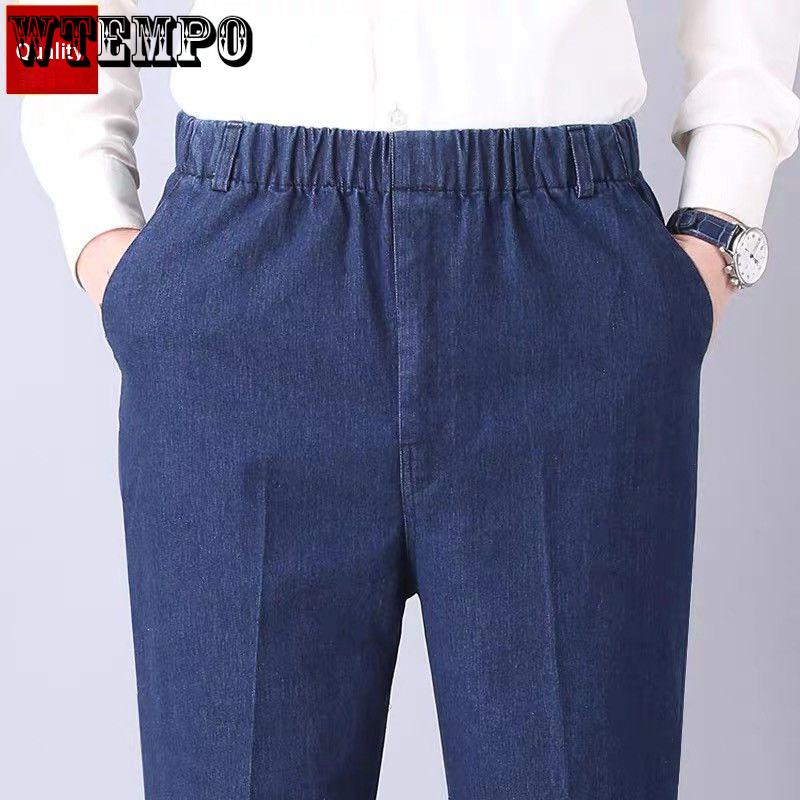 Мужские джинсы среднего и старшего возраста, свободные повседневные прямые брюки, новые летние повседневные брюки, весенние брюки с высокой талией и эластичной резинкой на талии для папы