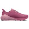 Under Armour Hovr Machina 3 'Pace Pink' Женские 3024907-601