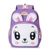 Lightweight And Spacious Children's School Backpack With Fun Animal Designs For Boys And Girls