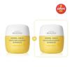 1+1 Angel Aqua Moisturizing Barrier Sunquid 50ml, 2 Pcs.