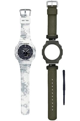 Часы Casio Grunge Снежный Камуфляж Белые с Набором Запасных Частей GAE-2100GC-7AJR Мужские