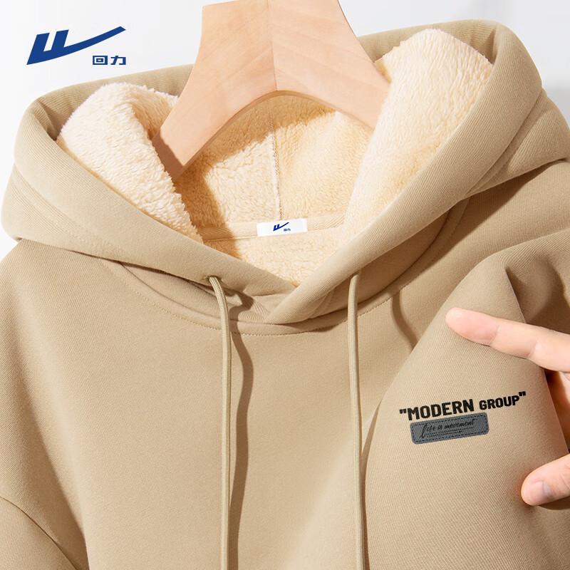 Warrior Men's Heavyweight Lamb Fleece Hooded Pullover