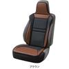 BONFORM Seat Cover Racing Leather Light/Regular Car Front Seat One Size Fits Most Antibacterial and Odor Resistant Brown 4078-91BR