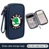 rjhwp8 Car Styling Digital Storage Bag Oxford Cloth Cable Tools Travel Purse For Skoda Kodiaq Fabia Kamiq Karoq Octavia 2 3 Rapid Scala