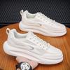 Stylish 2025 New Mens Casual Sneakers with Breathable Mesh for Spring Summer Comfortable Dad Shoes White Platform