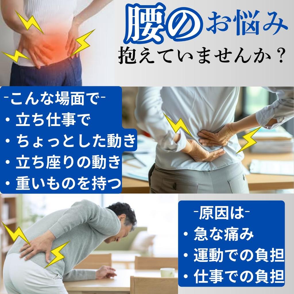 Capprecier Waist Supporter для мужчин и поясничных болей, поясничная поддержка, мышечная поддержка, тренажерный зал, совместимый с женщинами, дышащий, спортивный, пояс, корсет, компрессионный, фиксированный,