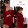 Women's French Velvet Loose Slit Cami Sleep Dress with Tie Robe Lounge Set