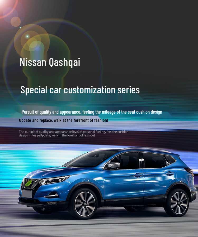 Подушка на сиденье Qashqai: Универсальный, Дышащий, Всесезонный Чехол для Модификации Qashqai