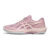 (WMNS) Court Hunter FF 'Morganite Pearl Pink' Женские 1072A112-700