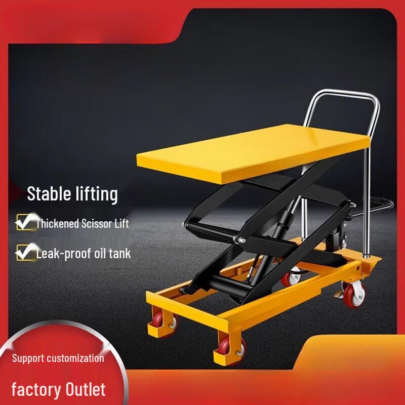 Xijiaer Mobile Electric Scissor Lift Platform Cart CN plug (adapter included)