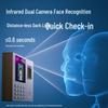 Deli Facial Fingerprint Palm Vein Attendance Machine CN plug (adapter included)