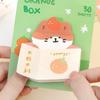 Kawai Lovely Box Kitten Cute Cartoon Animal Special Shaped Note High Value Handbook Message Office N Times Sticker Sticky Gift