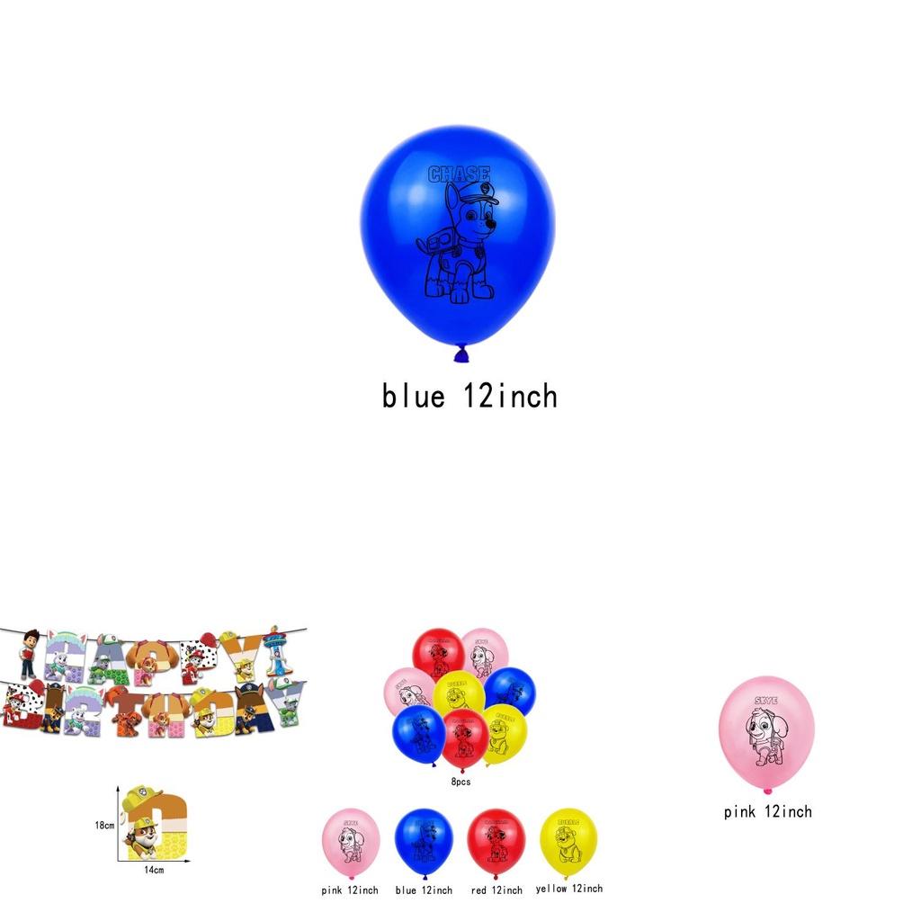 Вечеринка Щенячьего патруля. Праздничные принадлежности для детского дня рождения. Воздушные шары, баннер, топперы для кексов и многое другое!
