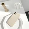 Чехол для телефона Apple IPhone 15 Pro, имитация кубика Рубика, жидкий силикон, 16, 13, мягкий, 11, простой, 12, X, 8 комплектов