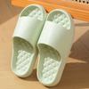 Summer EVA Women's Slippers: Soft Bottom Sandals for Home, Bathroom, Couples, Non-Slip