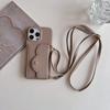 Crossbody Leather Cover for IPhone 16 15 14 13 12 11 Pro Max  Plus Phone Case with Card Holder Lanyard Strap Neckband Wallet