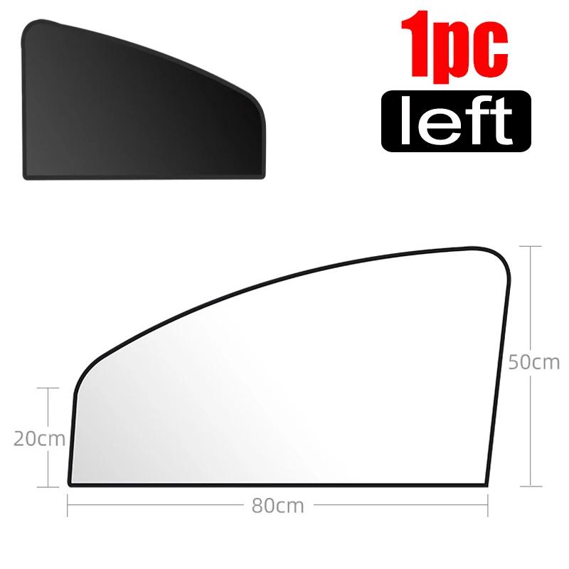 Магнитные шторы для боковых окон автомобиля, солнцезащитные шторы для автомобиля, летние солнцезащитные шторы, отражающие УФ-излучение, зонт для переднего/заднего окна