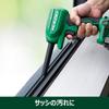 HiKOKI 18V Air Duster Compact Lightweight High Wind Speed RA18DA Stepless Wind Speed Adjustment Function Storage Sold Separately Rechargeable Air Blow
