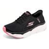 Skechers Go Run Max Cushioning Elite Women's 128572-BKCL